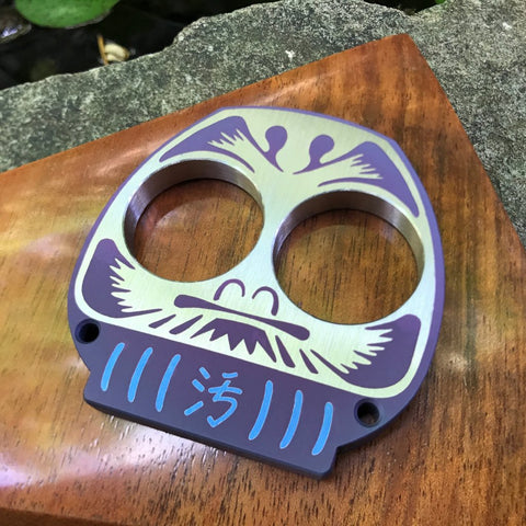 Purp and Blue Ti Daruma
