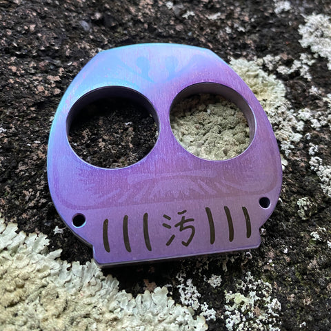 Ti “Ghostface” Daruma