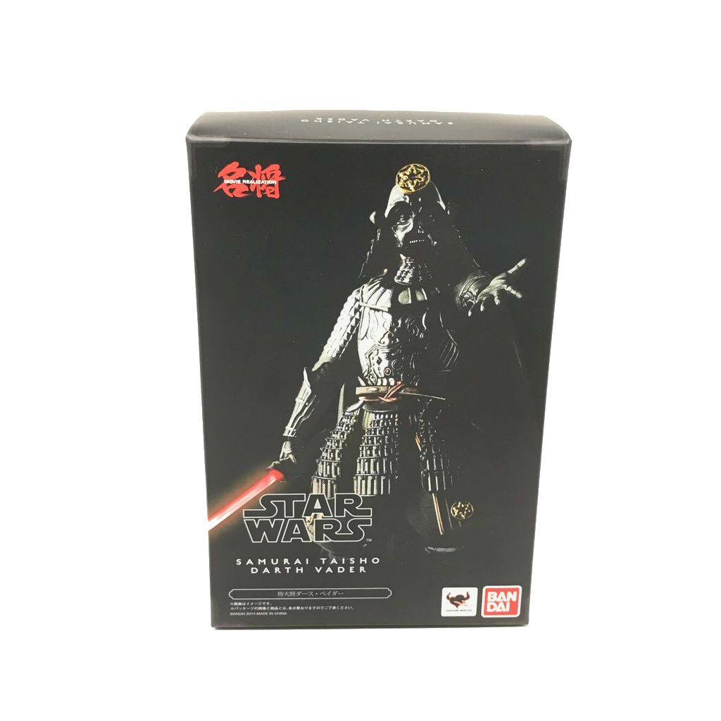 Samurai Taisho Darth Vader - Front